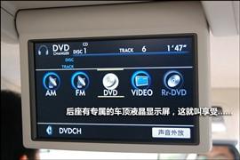 易车评测雷克萨斯LS600hL
