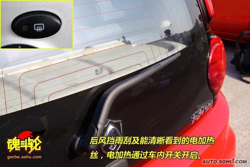 长安 奔奔mini 实拍 图解 图片