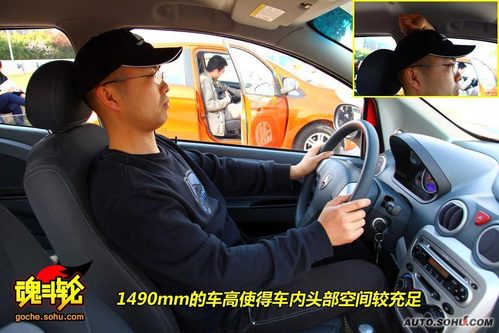 长安 奔奔mini 实拍 图解 图片