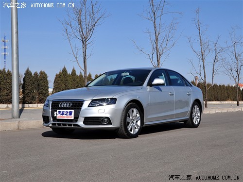 汽车之家 一汽奥迪 奥迪a4l 2.0 tfsi 豪华型