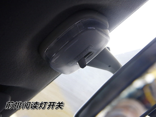 旷野的个性小玩具 静态体验铃木吉姆尼 