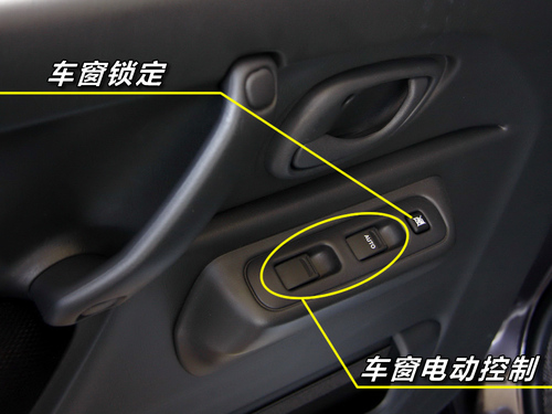 旷野的个性小玩具 静态体验铃木吉姆尼 