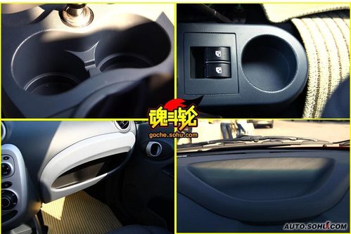 长安 奔奔mini 实拍 图解 图片