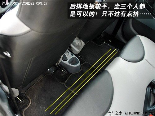 汽车之家 比亚迪 比亚迪f0 1.0 豪华型