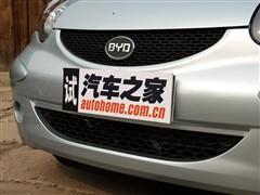 汽车之家 比亚迪 比亚迪f0 1.0 豪华型