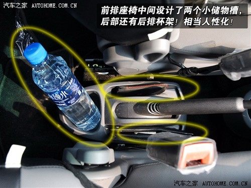 汽车之家 比亚迪 比亚迪f0 1.0 豪华型