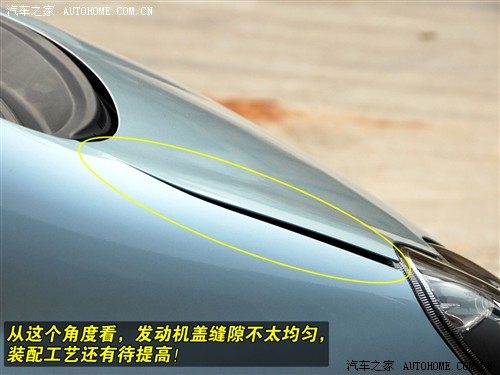 汽车之家 比亚迪 比亚迪f0 1.0 豪华型