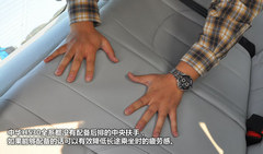 长城腾翼C50 中华H530