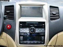 长城腾翼C50 中华H530
