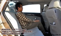 长城腾翼C50 中华H530