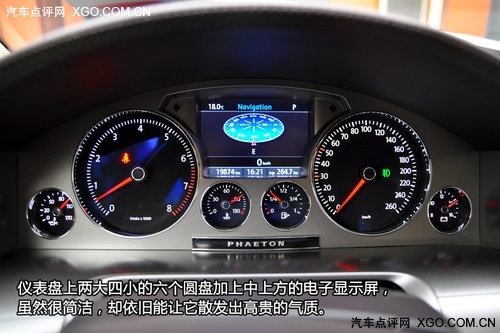 低调难当 体验大众辉腾 2011款 3.6顶配