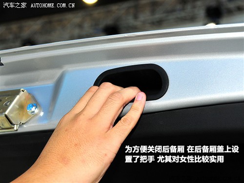 汽车之家 天津一汽 威志v2 2010款 1.3mt豪华型