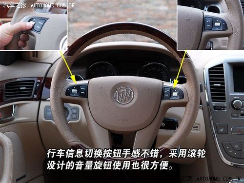 稳重大气老板车 体验别克林荫大道