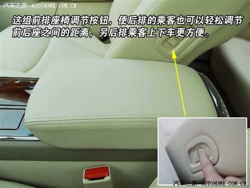 稳重大气老板车 体验别克林荫大道