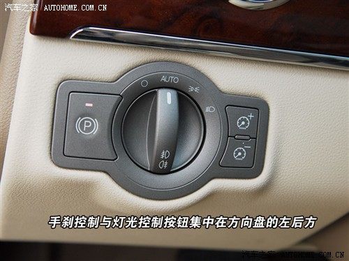 稳重大气老板车 体验别克林荫大道