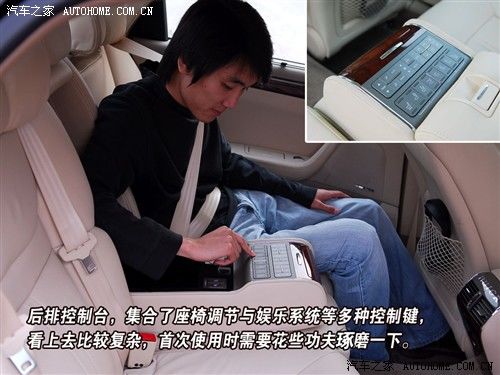 稳重大气老板车 体验别克林荫大道