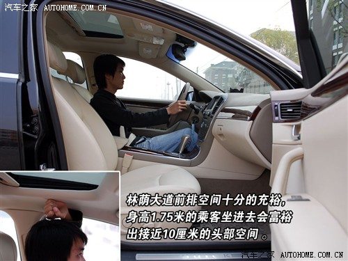 稳重大气老板车 体验别克林荫大道