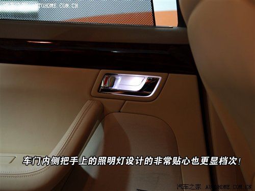 稳重大气老板车 体验别克林荫大道