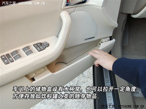 稳重大气老板车 体验别克林荫大道