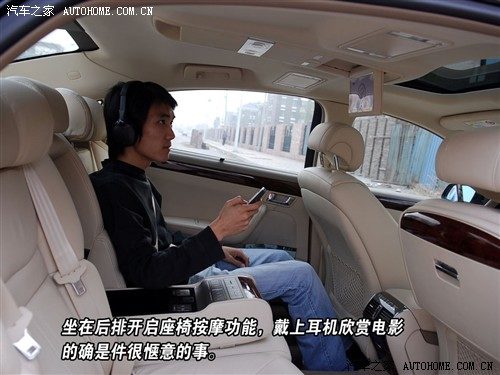 稳重大气老板车 体验别克林荫大道