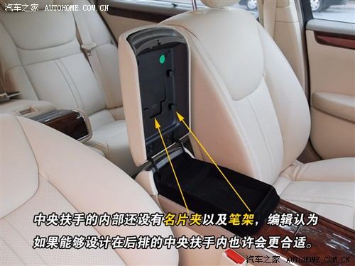稳重大气老板车 体验别克林荫大道