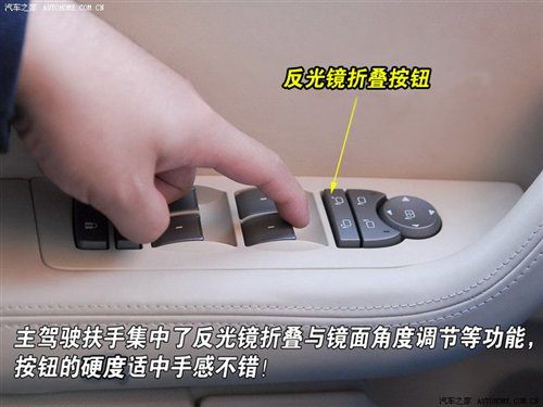 稳重大气老板车 体验别克林荫大道