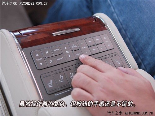 稳重大气老板车 体验别克林荫大道