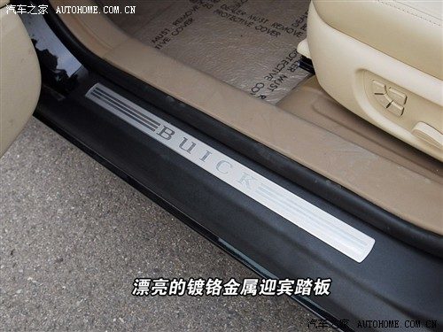 稳重大气老板车 体验别克林荫大道