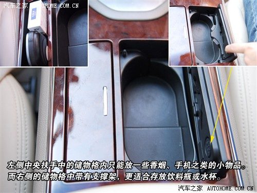 稳重大气老板车 体验别克林荫大道