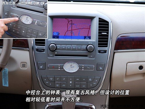 稳重大气老板车 体验别克林荫大道