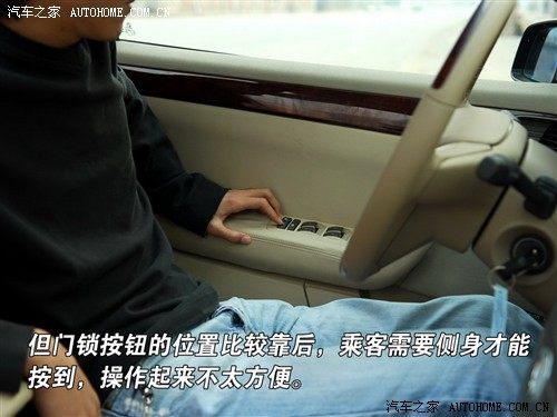 稳重大气老板车 体验别克林荫大道