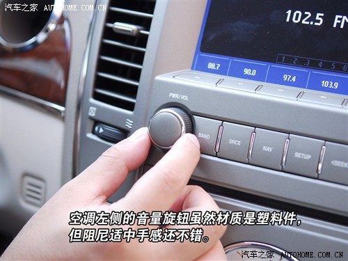 稳重大气老板车 体验别克林荫大道