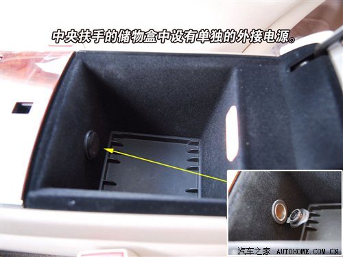 稳重大气老板车 体验别克林荫大道