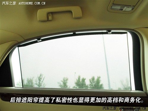 稳重大气老板车 体验别克林荫大道