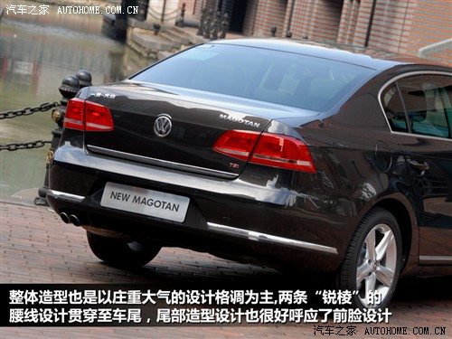 大众 一汽-大众 迈腾 2012款 2.0tsi 至尊型