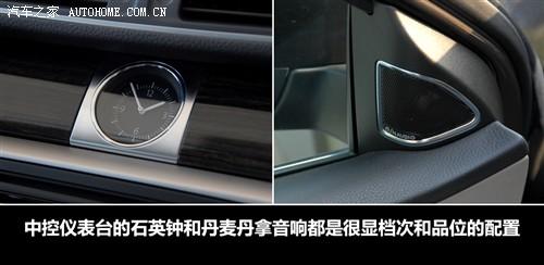 大众 一汽-大众 迈腾 2012款 2.0tsi 至尊型