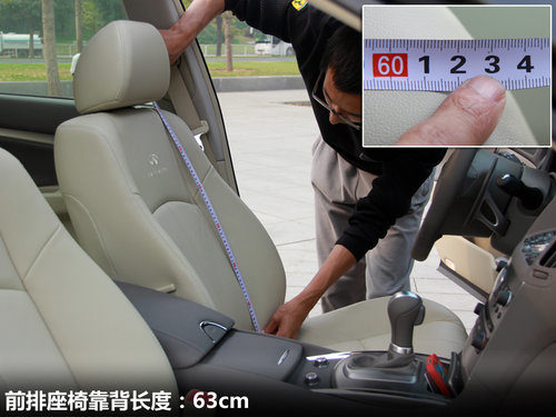 英菲尼迪  G25 2.5 AT