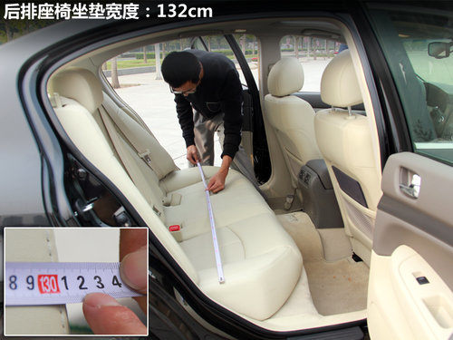 英菲尼迪  G25 2.5 AT