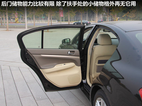 英菲尼迪  G25 2.5 AT