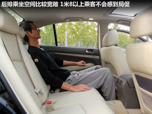 英菲尼迪  G25 2.5 AT