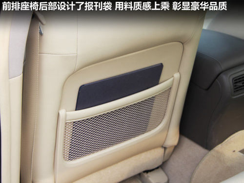 英菲尼迪  G25 2.5 AT