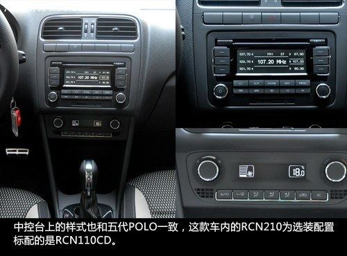 玩儿要趁年轻 试上海大众新Cross POLO