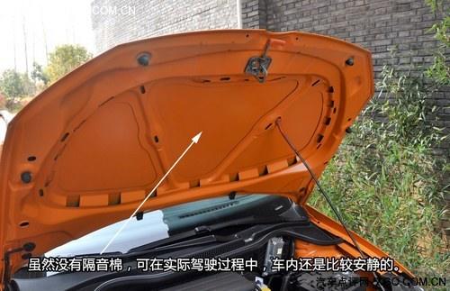 玩儿要趁年轻 试上海大众新Cross POLO