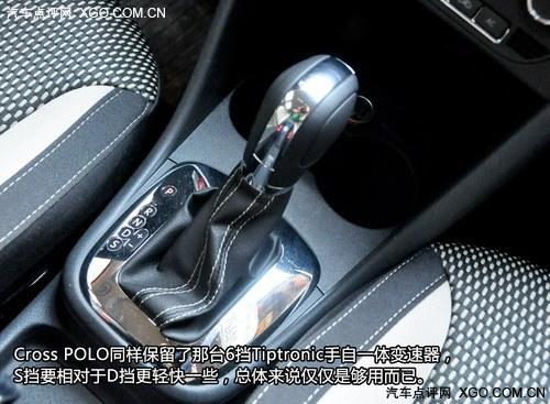 玩儿要趁年轻 试上海大众新Cross POLO