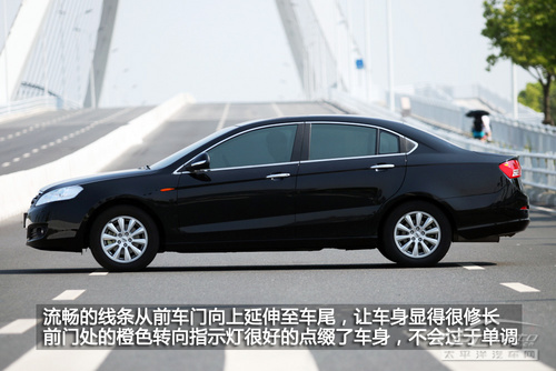 新东方之子