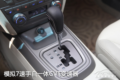 新东方之子