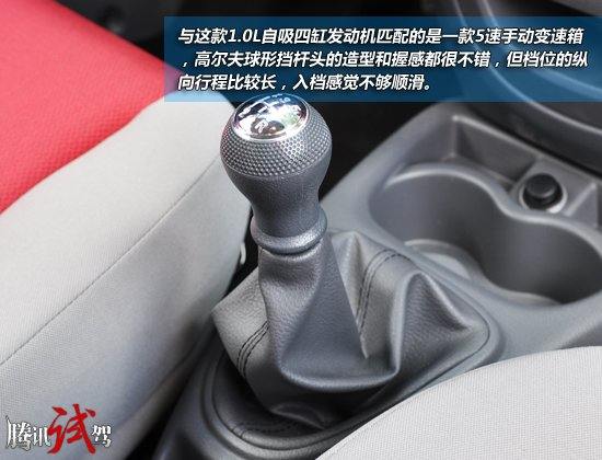 腾讯试驾2012款江淮悦悦 入门个性之选