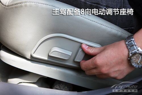 新东方之子