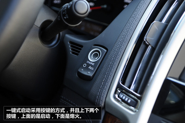 凯迪拉克赛威