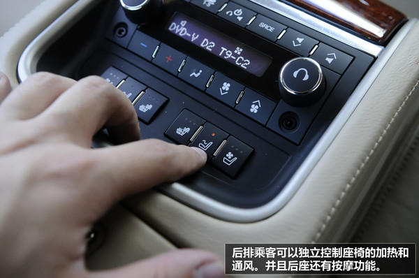 凯迪拉克赛威